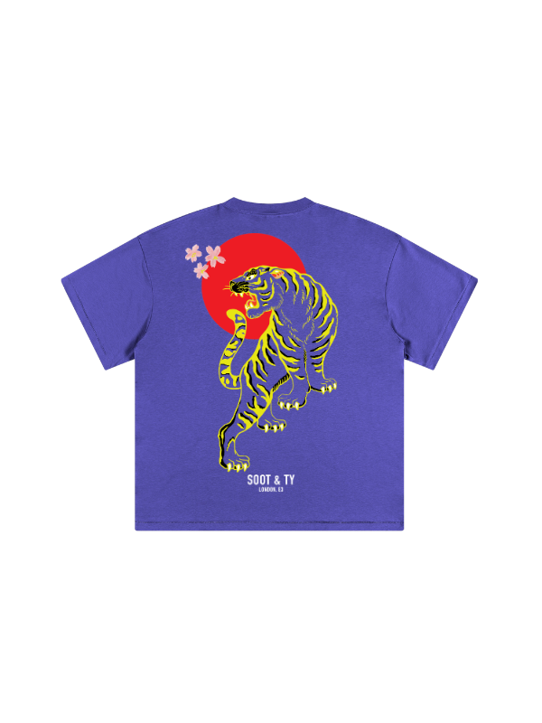 Kids/Petite Yellow Tiger Print T-Shirt