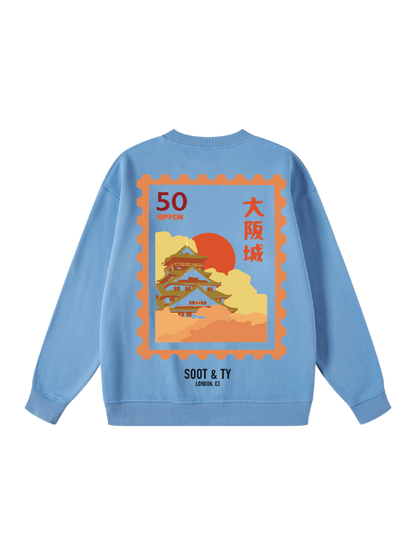 Osaka Palace Reflective Graphic Relaxed Fit Sweatshirt
