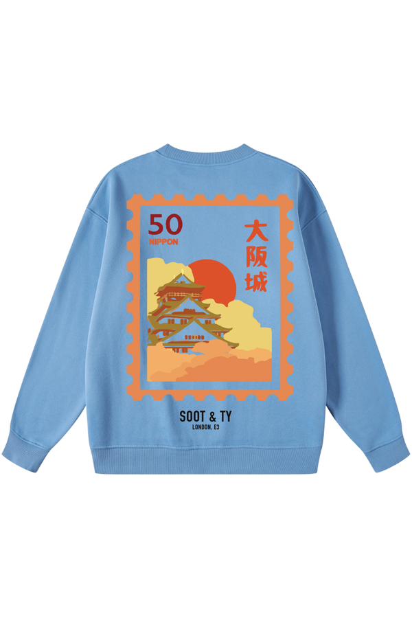 [PRE-ORDER] Reflective Osaka Palace Print Relaxed Fit Sweatshirt