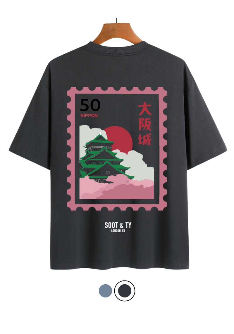 Soot and Ty Flying Cranes Print Relaxed Fit T-Shirt