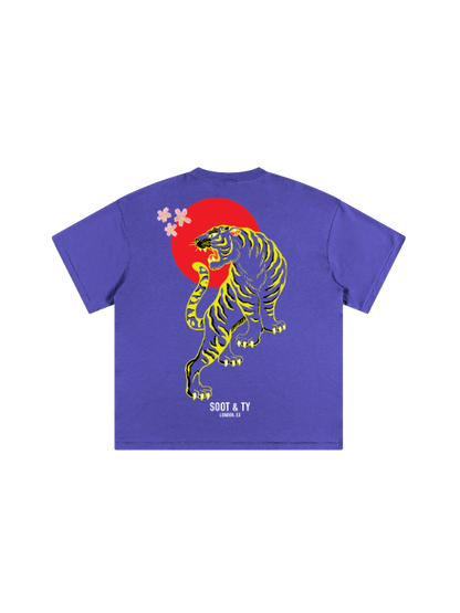 Kids/Petite Yellow Tiger Print T-Shirt